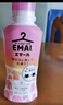 花王（KAO）真絲專用洗滌劑460ml 桑蠶絲綢洗滌劑 絲毛凈羊毛中性洗衣液 曬單實(shí)拍圖