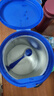 愛他美新老國標隨機卓傲兒童奶粉配方調(diào)制乳粉(3-6歲)800g*3罐[優(yōu)量DHA] 曬單實拍圖