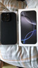 Freeson 適用蘋果iPhone16 Pro手機(jī)殼保護(hù)套 輕薄全包防摔防滑TPU磨砂軟殼（附指環(huán)扣掛繩）黑色 曬單實(shí)拍圖