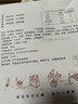 大福太百合酥中式傳統點(diǎn)心糕點(diǎn)一口酥土雞蛋酥特色小吃蘭州特產(chǎn) 百合酥原味238g 曬單實(shí)拍圖