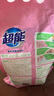 超能洗衣粉多彩蕓柔櫻花香護(hù)色皂粉持久留香寶寶衣物貼身衣物清洗旗艦 【5.76斤實(shí)惠裝】多彩蕓柔2.88kg 曬單實(shí)拍圖