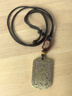 福光普照武財(cái)神五財(cái)神黃銅五帝錢令牌趙公明護(hù)身符鑰匙扣成人男女?dāng)[件 棕繩--武財(cái)神吊墜款 曬單實(shí)拍圖