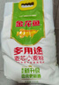 金龍魚 面粉 中筋粉 多用途麥芯小麥粉 10斤 家用包子餃子饅頭餅手搟面 曬單實拍圖