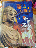 【典藏版】中國石窟全書(shū) 全彩禮盒裝 贈文創(chuàng  )周邊（隨機冰箱貼+護封+藏書(shū)票+畫(huà)片）新華正版精裝典藏級 盡覽1600年中國石窟藝術(shù)之美 云岡石窟 龍門(mén)石窟 敦煌石窟 麥積山石窟 炳靈寺石窟 庫木吐喇千佛洞 曬單實(shí)拍圖
