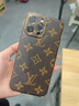 BOTLA輕奢品牌適用蘋果16promax手機殼皮質(zhì)奢華老花風(fēng)iPhone15防摔防刮耐磨抗指紋保護套女生14潮牌高檔 大花 iPhone16Pro 曬單實拍圖