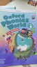 【官方】新版牛津自然拼讀教材Oxford Phonics World 1/2/3/4/5級支持點(diǎn)讀 點(diǎn)讀版1-5級全套【課本＋練習冊】 送視頻 曬單實(shí)拍圖