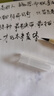 得力(deli) 新式毛筆 書法軟筆鋼筆式毛筆秀麗筆小楷初學者入門練字文房四寶開學禮物 （黑）父親節(jié) 曬單實拍圖