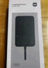 小米（MI）【3C認(rèn)證】小米磁吸自帶線充電寶 10000 33W 灰色有線無線自在充電 iPhone安卓可用可上飛機(jī)/火車 曬單實(shí)拍圖