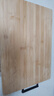 美廚（maxcook）切菜板竹砧板 加大加厚案板搟面板家用砧板49*34*1.95cm MCPJ4000 曬單實拍圖