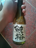 鯨裕 WHALE RICH6瓶裝鯨裕國產(chǎn)清酒15度290毫升國產(chǎn)清酒純米釀造宴請約會微醺 6瓶裝 6瓶裝 曬單實拍圖