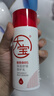 大寶a醇晚霜早c晚a視黃醇抗老淡紋+高純B5修護(hù)乳液面霜護(hù)膚品七夕禮物 曬單實(shí)拍圖