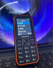 飛利浦（PHILIPS）E588A 全網(wǎng)通4G老人手機(jī) 大喇叭大聲音超長(zhǎng)待機(jī)大屏大字老年人專用手機(jī)直板按鍵學(xué)生備用機(jī) 星空黑 曬單實(shí)拍圖
