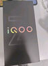 vivo  iQOO Z9 【國家補貼】8GB+256GB 曜夜黑 6000mAh 藍海電池 第三代驍龍 7 電競手機 曬單實(shí)拍圖