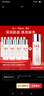SK-IIsk保濕精華液30ml*8中樣套裝維穩(wěn)緊致skii護膚品化妝品 曬單實拍圖