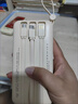 卡斐樂(lè )新品卡斐樂(lè )20000毫安充電寶自帶3線(xiàn)超級快充充電寶大容量通用電源 米【四線(xiàn)一體+鋒尚版數顯】可上飛機+3C認證 20000mah 曬單實(shí)拍圖