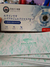 廾卜制藥葉黃素護(hù)眼貼冷敷潤眼水凝膠眼罩膜冰敷眼罩 曬單實(shí)拍圖