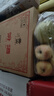 汾酒 黃蓋玻汾 清香型白酒 53度 475mL*6瓶 整箱裝非原箱 曬單實拍圖