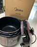 美的（Midea）電飯煲電飯鍋4L銀鉆內(nèi)膽11大菜單家用智能多功能電飯煲大火力米飯鍋微壓MB-RE473（3-4人） 曬單實(shí)拍圖