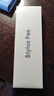 【MFI認(rèn)證】適用蘋果電容筆apple pencil二代觸控防誤觸ipad手寫筆pro平板air4/5三代觸屏繪畫平替 官配三代頂配版 防誤觸不斷觸 傾斜壓感 曬單實(shí)拍圖