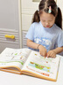 2025二年級(jí)上下冊(cè)練字帖 配套人教版小學(xué)語(yǔ)文同步字帖練字每日一練小學(xué)生專(zhuān)用正版下學(xué)期部編版教材鋼筆訓(xùn)練生字帖練習(xí)冊(cè)寫(xiě)字課課練 【1冊(cè)】同步練字帖 上冊(cè) 曬單實(shí)拍圖