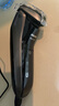 飛利浦（PHILIPS）【七夕情人節禮物】剃須刀電動(dòng) S3000系列男士旋轉式刮胡須刀 實(shí)用生日禮物送男友送父親 【旗艦款】S3203 曬單實(shí)拍圖
