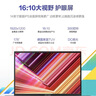 華碩無畏14 英特爾標壓i7 14英寸16:10高性能輕薄商務辦公筆記本電腦(i7 16G 1T)銀 曬單實拍圖