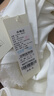 Olrain歐芮兒白色V領(lǐng)T恤女春季2025新款法式設(shè)計感蕾絲長袖上衣 白色 XL 曬單實拍圖