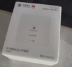 華為路由器Q6Q7網(wǎng)線版子母全屋路由器WiFi7千兆ac+ap面板分布式WiFi+mesh組網(wǎng)Poe無(wú)線套裝星閃網(wǎng)關(guān)路由 華為Q6網(wǎng)線版一母2子套裝【遠(yuǎn)程指導(dǎo)安裝】 全屋WiFi6+全程指導(dǎo)安裝+曬單 曬單實(shí)拍圖