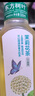 農(nóng)夫山泉 東方樹葉茉莉花茶500ml*15瓶無糖茶飲料0糖0脂0卡整箱裝夏天解渴 曬單實(shí)拍圖