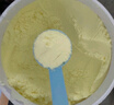 美可卓（Maxigenes）澳洲藍(lán)胖子全脂成人奶粉1kg/罐0蔗糖高鈣高蛋白兒童學(xué)生中老年 曬單實(shí)拍圖