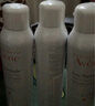 雅漾（Avene）法國原裝進(jìn)口舒護(hù)活泉水爽膚水 舒緩調(diào)理敏感肌 【實(shí)惠裝】雅漾大噴300ml 3瓶 曬單實(shí)拍圖