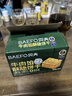 貝夫 牛肉餡酥脆餅干350g 肉松夾心薄脆夾餡酥脆休閑下午茶小零食 曬單實(shí)拍圖
