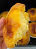 思念經(jīng)典葡式蛋撻冷熱雙吃全熟蛋撻點(diǎn)心甜品免解凍空氣炸鍋半成品 經(jīng)典葡式蛋撻270g*1袋（共6個(gè)） 曬單實(shí)拍圖