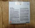 AMD 銳龍7 5700X處理器(r7) 8核16線程 加速頻率至高4.6GHz 65W AM4接口 盒裝CPU 曬單實拍圖