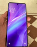 小米 Redmi Note 14 Pro 天璣7300-Ultra 國家補貼 IP68 5500mAh大電量 8GB+256GB 子夜黑 紅米 5G手機 曬單實拍圖
