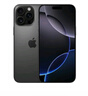 Apple/蘋果 iPhone 16 Pro（A3294）256GB 沙漠色鈦金屬 支持移動聯(lián)通電信5G 雙卡雙待手機 曬單實拍圖