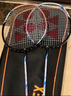 YONEX尤尼克斯羽毛球拍全碳素弓箭對拍套裝ARC5I附手膠拍包尼龍球 曬單實拍圖