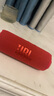 JBL FLIP7 音樂萬花筒七代 藍牙音箱 戶外便攜音響 賽道揚聲器 AI音效增強 慶典紅 畢業(yè)季禮物 曬單實拍圖