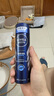 妮維雅（NIVEA）男士海洋酷爽爽身氣霧 150ml*2（腋下止汗噴霧 抑汗干爽 ） 曬單實(shí)拍圖
