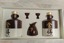 舍得【升級(jí)版】品味舍得禮盒 有收藏證書 濃香型白酒【非原箱】 52度 600mL 2瓶 禮盒裝（贈(zèng)禮袋） 曬單實(shí)拍圖