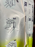 babycareAir pro拉拉褲夏季超薄透氣尿不濕寶寶尿片bbc嬰兒新生兒日用尿布 4XL 4包 96片 【體重19KG以上】 曬單實拍圖