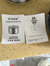 愛(ài)德（aide） 304不銹鋼內(nèi)膽0涂層電壓力鍋智能無(wú)涂層電飯煲家用煮粥多功能電飯鍋電高壓鍋煲湯1-2-3-4人L升 3L/黑色/2-4人加厚304單膽+單蒸盤(pán) 3L 曬單實(shí)拍圖