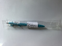 斑馬牌（ZEBRA）子彈頭按動中性筆0.5mm 真好系列 學生刷題筆記寫字筆 辦公用簽字筆C-JJ3 藍綠桿黒芯 單支裝 曬單實拍圖