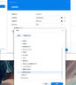 極空間私有云Z4Pro+性能版16G內(nèi)存八核四盤位NAS網(wǎng)絡(luò)存儲智能AI個人云硬盤家庭服務(wù)器 鈦金灰 手機(jī)PC擴(kuò)容 曬單實(shí)拍圖