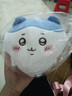 夢(mèng)泡烏薩奇小八玩偶吉伊卡哇chiikawa抱枕送女朋友生日七夕禮物正品版 吉伊咔哇【中號30cm】 七夕情人節禮物陪伴娃娃毛絨玩具 曬單實(shí)拍圖