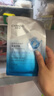 自然堂極地等滲補(bǔ)水修護(hù)面膜28ml×5片 舒緩溫和水潤強(qiáng)韌 曬單實(shí)拍圖