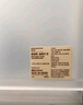 無印良品（MUJI）聚丙烯雜物箱/抽屜式/深 收納箱玩具整理箱 塑料收納儲(chǔ)物雜物箱 曬單實(shí)拍圖