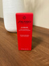 資生堂（SHISEIDO）紅妍肌活紅腰子面部精華50ml 抗老抗皺護膚品禮盒 七夕情人節(jié)禮物 曬單實拍圖