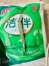 潔伴衛(wèi)生紙 紙巾廁紙平板紙手紙家用實惠裝廁所草紙 460g*10包裝 曬單實拍圖