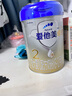愛他美卓傲幼兒配方奶粉3段（12—36月齡）800克*1罐 愛他美卓傲 曬單實拍圖